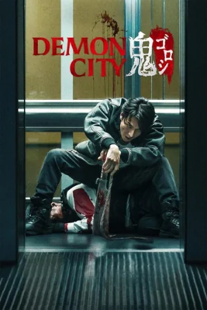 Demon City: A stylized action or thriller title.